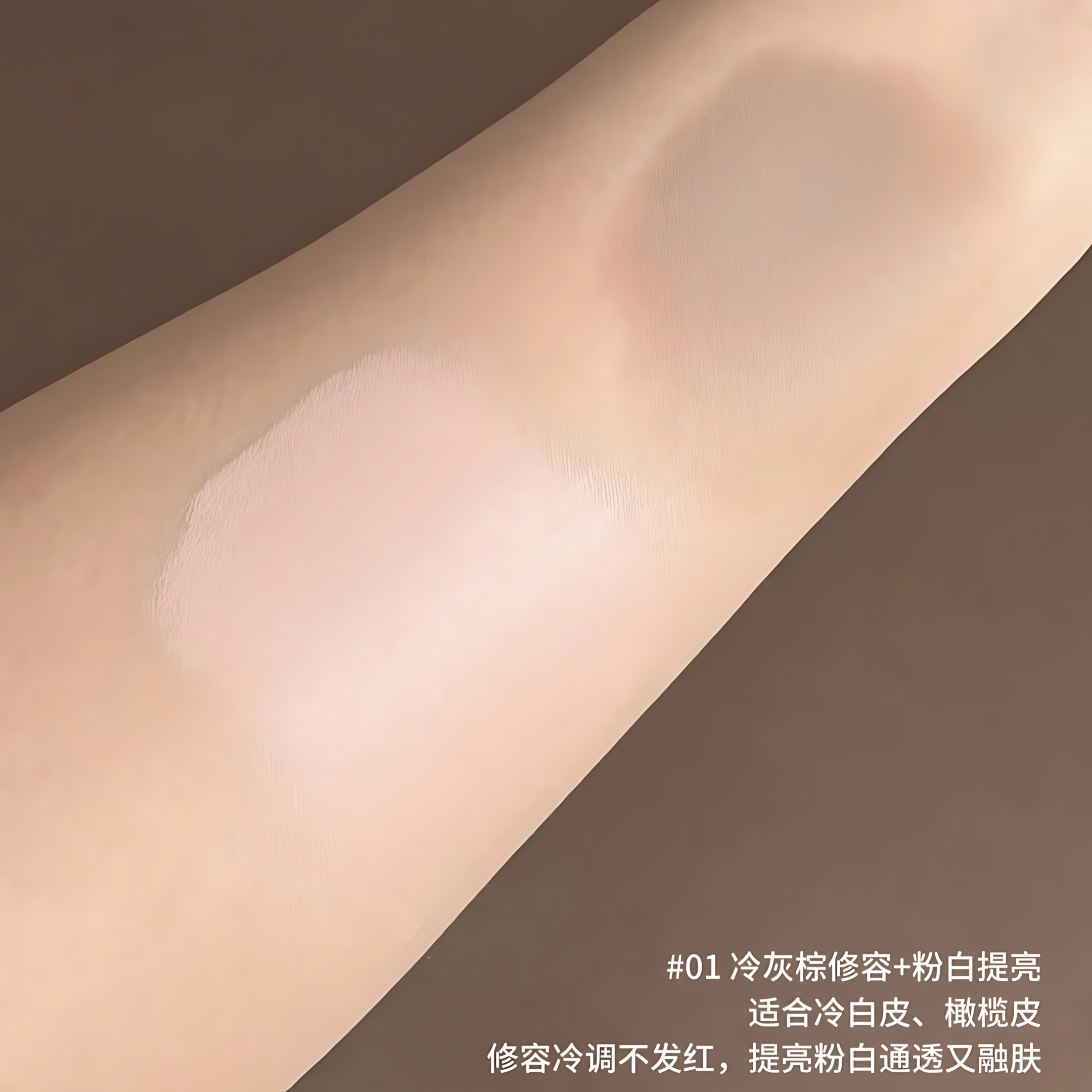 JUDYDOLL Contour + Highlight Stick 1.5ml+0.9g 橘朵双效修容提亮棒