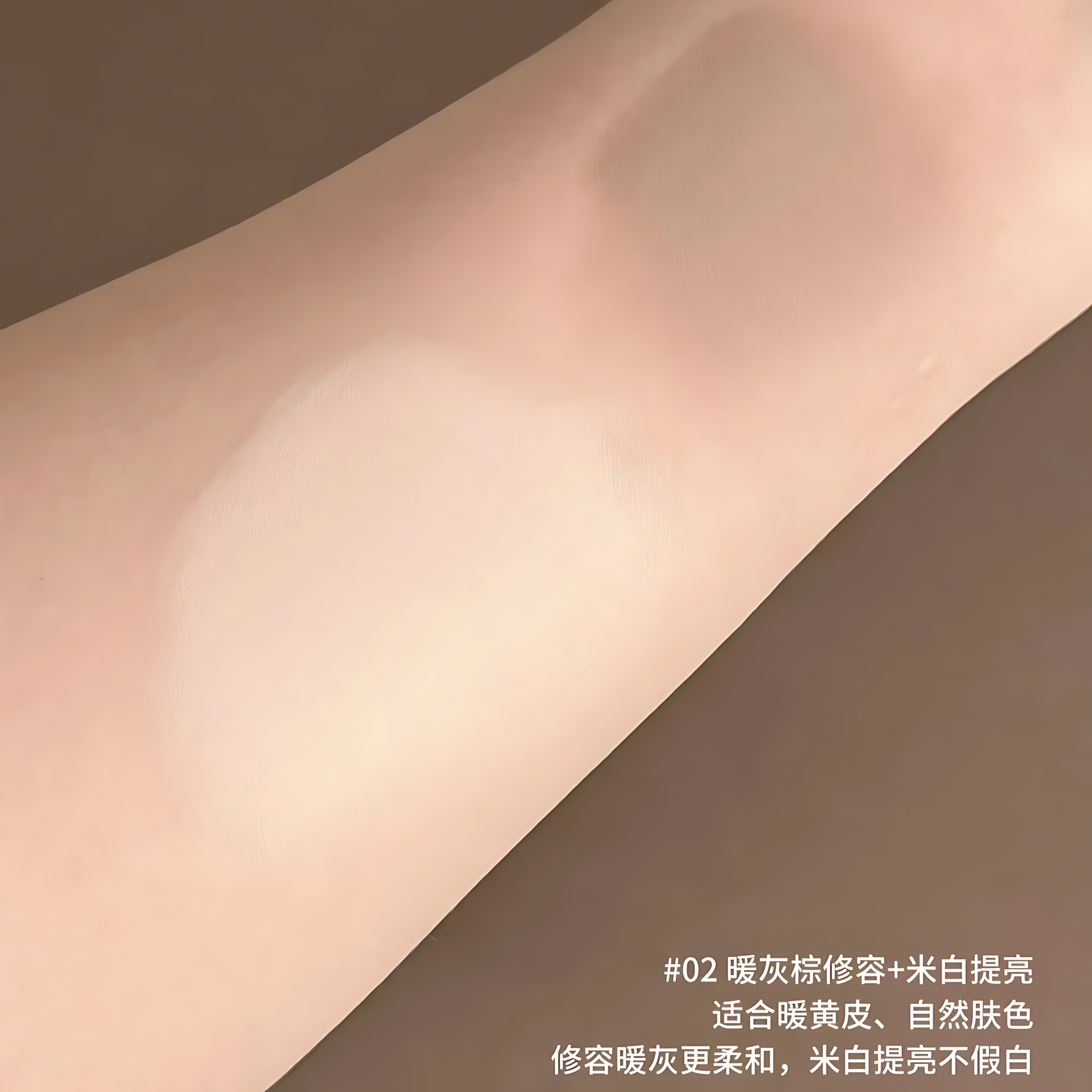 JUDYDOLL Contour + Highlight Stick 1.5ml+0.9g 橘朵双效修容提亮棒