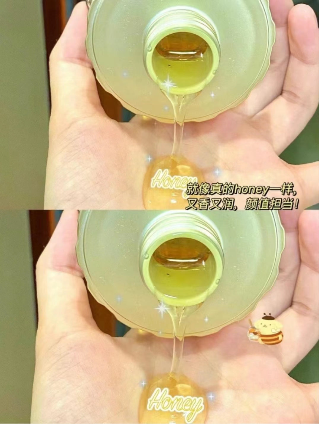 Japan &Honey Herb Silky Honey Hydrating Fluffy Smoothing Shampoo Conditioner 日本安蒂花子丝滑蜂蜜保湿蓬松柔顺洗发水护发素440ml / 445g
