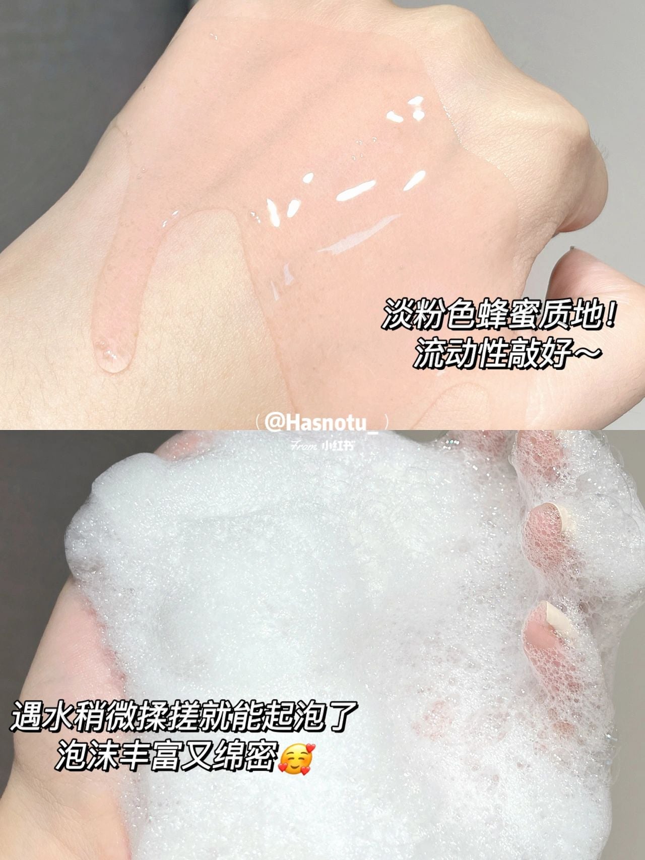 Japan &Honey Watery Sense Nourishing Cherry Shampoos/Conditioner/Hair Oil 440ml/445ml/100ml 日本安蒂花子樱花水感丰盈滋养洗发水护发素