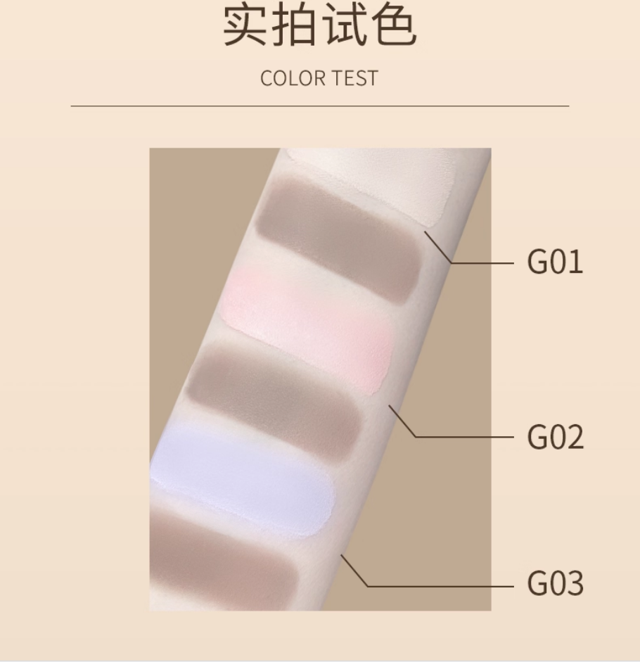 Jill Leen Contour＆Highlight Dou Liquid 2.2g+2.2g 玖丽双头提亮修容液