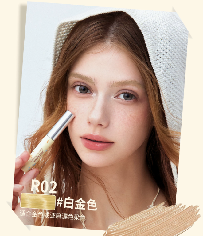 Jill Leen Soft Color Matte Tinted Brow Mascara 3g 玖丽柔色雾感染眉膏