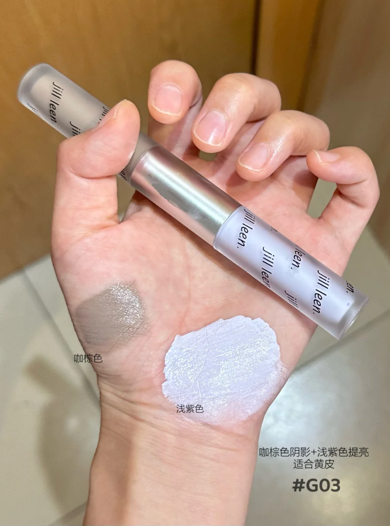 Jill Leen Contour＆Highlight Dou Liquid 2.2g+2.2g 玖丽双头提亮修容液