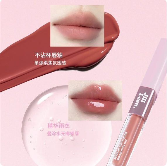 Jill Leen Double-ended Lip Gloss 3.2g 玖丽双头唇釉