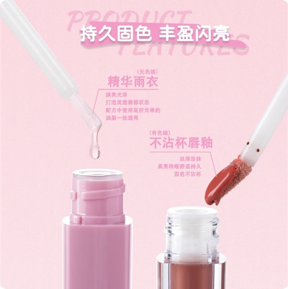 Jill Leen Double-ended Lip Gloss 3.2g 玖丽双头唇釉