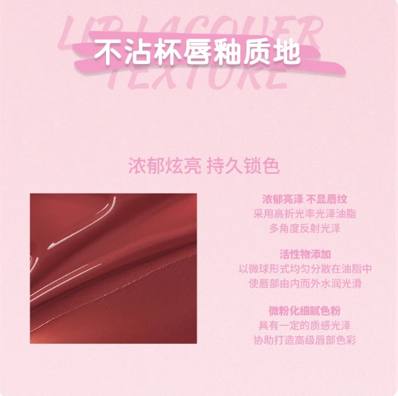 Jill Leen Double-ended Lip Gloss 3.2g 玖丽双头唇釉