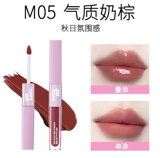 Jill Leen Double-ended Lip Gloss 3.2g 玖丽双头唇釉