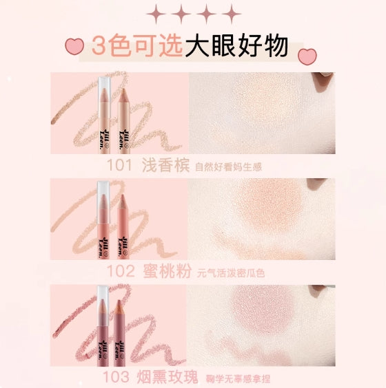 Jill Leen Silky Aegyo Sal Pen 1.6g 玖丽柔滑卧蚕笔