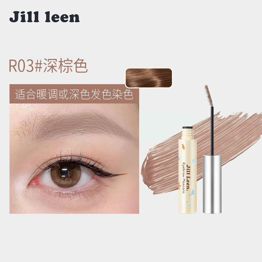 Jill Leen Soft Color Matte Tinted Brow Mascara 3g 玖丽柔色雾感染眉膏