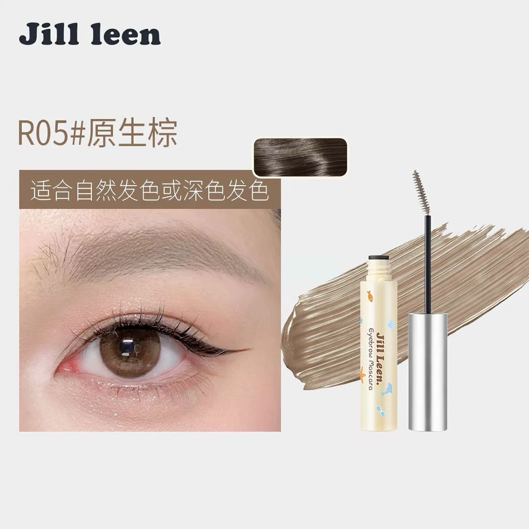 Jill Leen Soft Color Matte Tinted Brow Mascara 3g 玖丽柔色雾感染眉膏