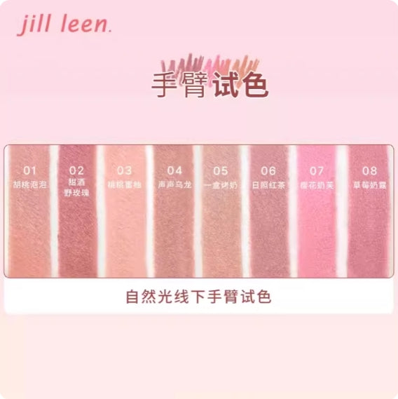Jill Leen Velvet Mousse Lip Liner 0.2g 玖丽丝绒慕斯唇线笔