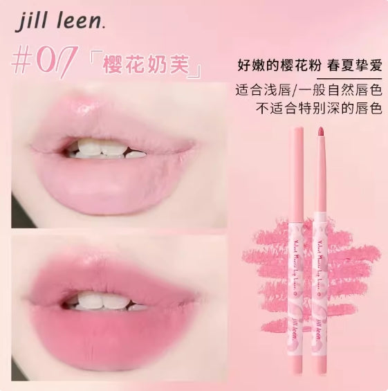 Jill Leen Velvet Mousse Lip Liner 0.2g 玖丽丝绒慕斯唇线笔