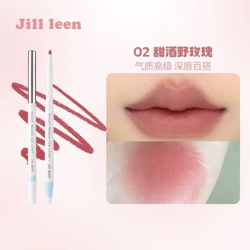 Jill Leen Velvet Mousse Lip Liner 0.2g 玖丽丝绒慕斯唇线笔
