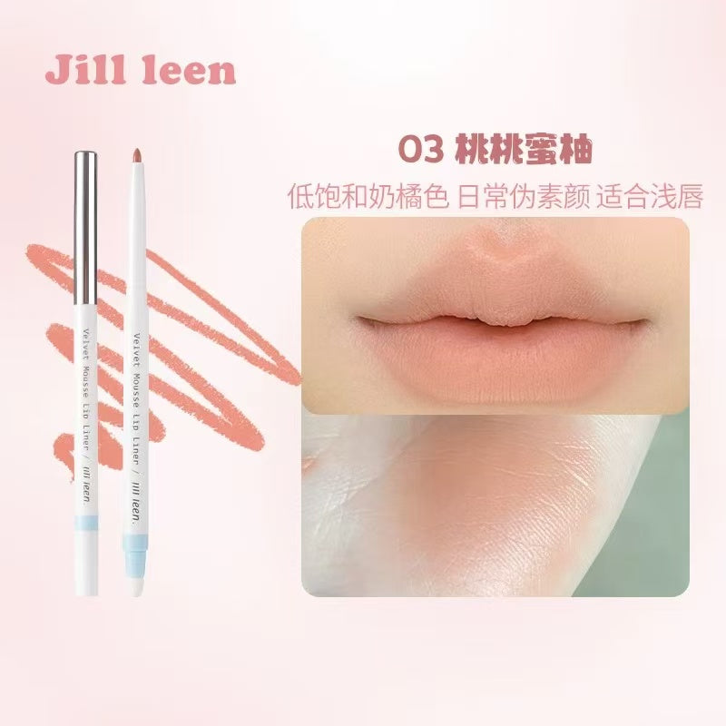 Jill Leen Velvet Mousse Lip Liner 0.2g 玖丽丝绒慕斯唇线笔