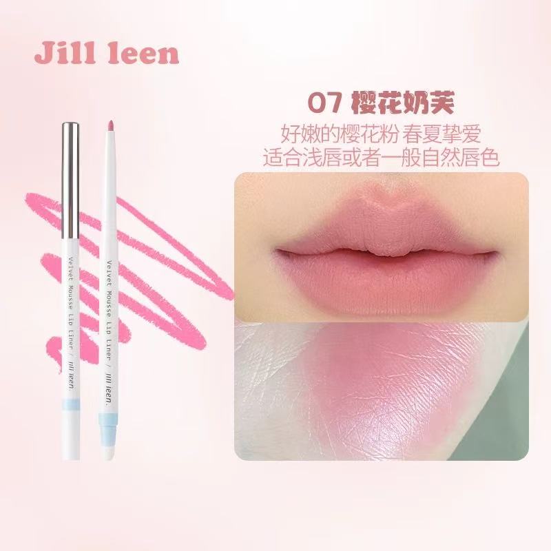 Jill Leen Velvet Mousse Lip Liner 0.2g 玖丽丝绒慕斯唇线笔