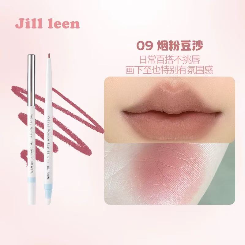 Jill Leen Velvet Mousse Lip Liner 0.2g 玖丽丝绒慕斯唇线笔