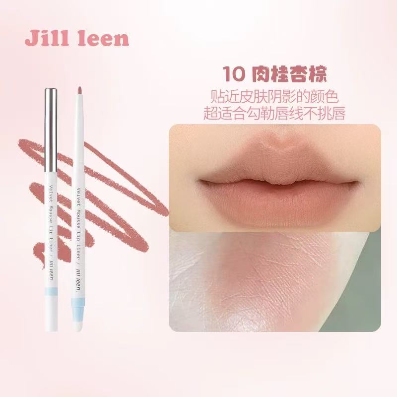 Jill Leen Velvet Mousse Lip Liner 0.2g 玖丽丝绒慕斯唇线笔