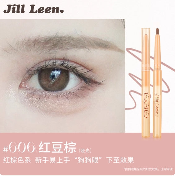 Jill Leen Waterlight Aegyo Sal Pen 190mg 玖丽水光卧蚕笔
