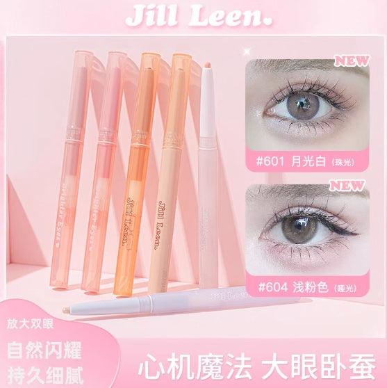 Jill Leen Waterlight Aegyo Sal Pen 190mg 玖丽水光卧蚕笔