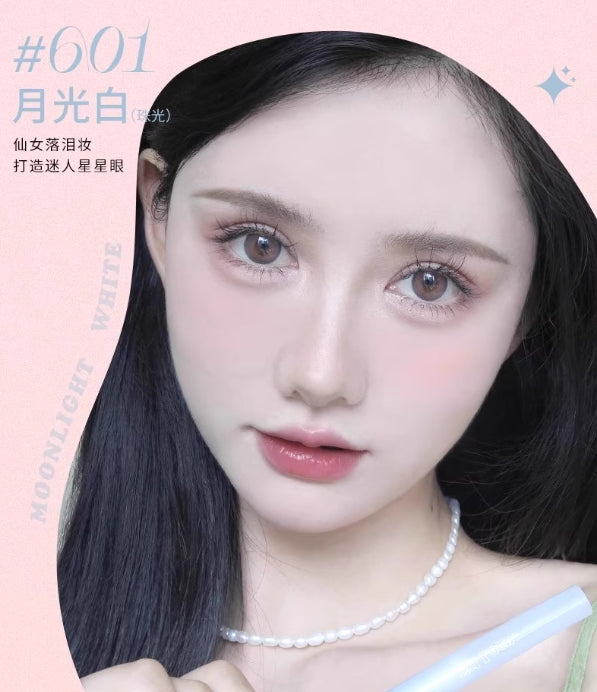 Jill Leen Waterlight Aegyo Sal Pen 190mg 玖丽水光卧蚕笔