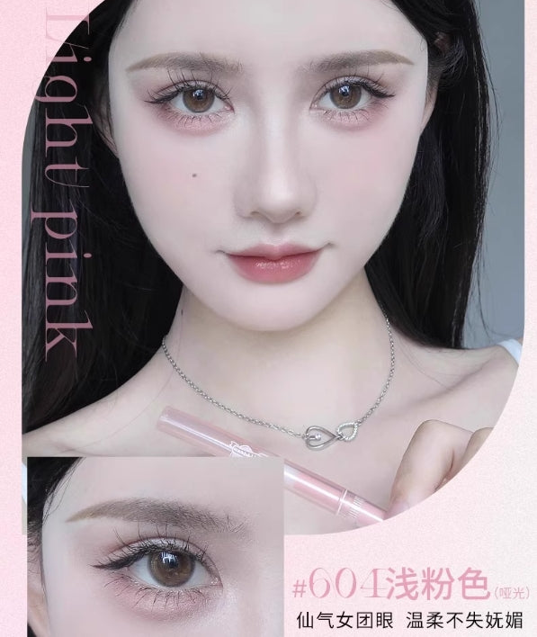 Jill Leen Waterlight Aegyo Sal Pen 190mg 玖丽水光卧蚕笔