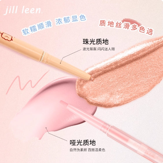 Jill Leen Waterlight Aegyo Sal Pen 190mg 玖丽水光卧蚕笔