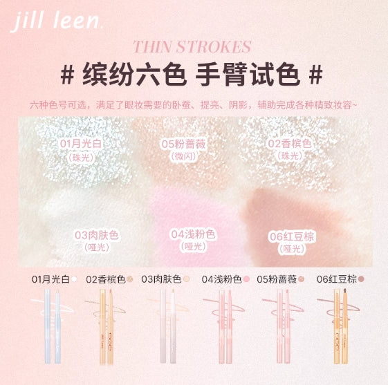 Jill Leen Waterlight Aegyo Sal Pen 190mg 玖丽水光卧蚕笔