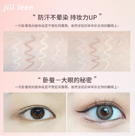 Jill Leen Waterlight Aegyo Sal Pen 190mg 玖丽水光卧蚕笔