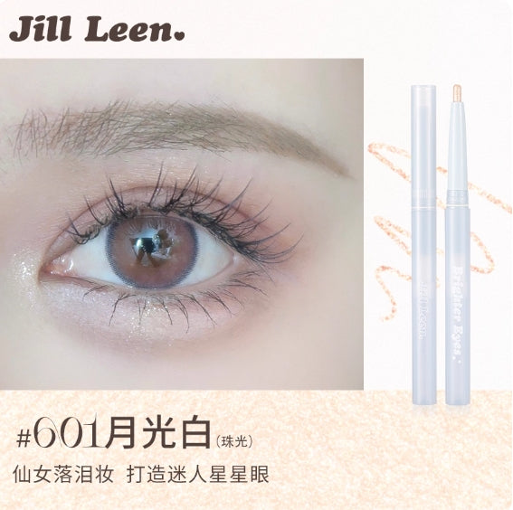 Jill Leen Waterlight Aegyo Sal Pen 190mg 玖丽水光卧蚕笔
