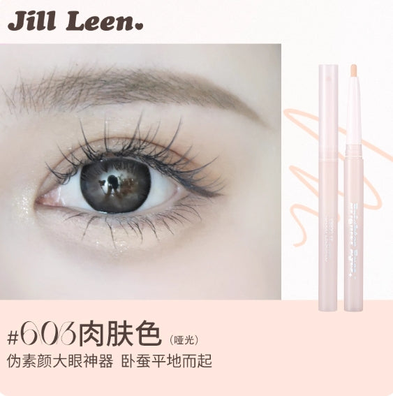 Jill Leen Waterlight Aegyo Sal Pen 190mg 玖丽水光卧蚕笔