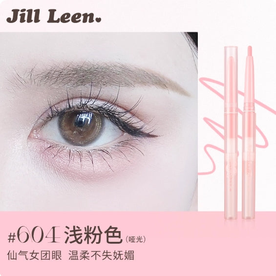 Jill Leen Waterlight Aegyo Sal Pen 190mg 玖丽水光卧蚕笔