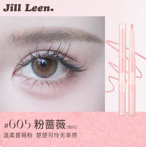 Jill Leen Waterlight Aegyo Sal Pen 190mg 玖丽水光卧蚕笔