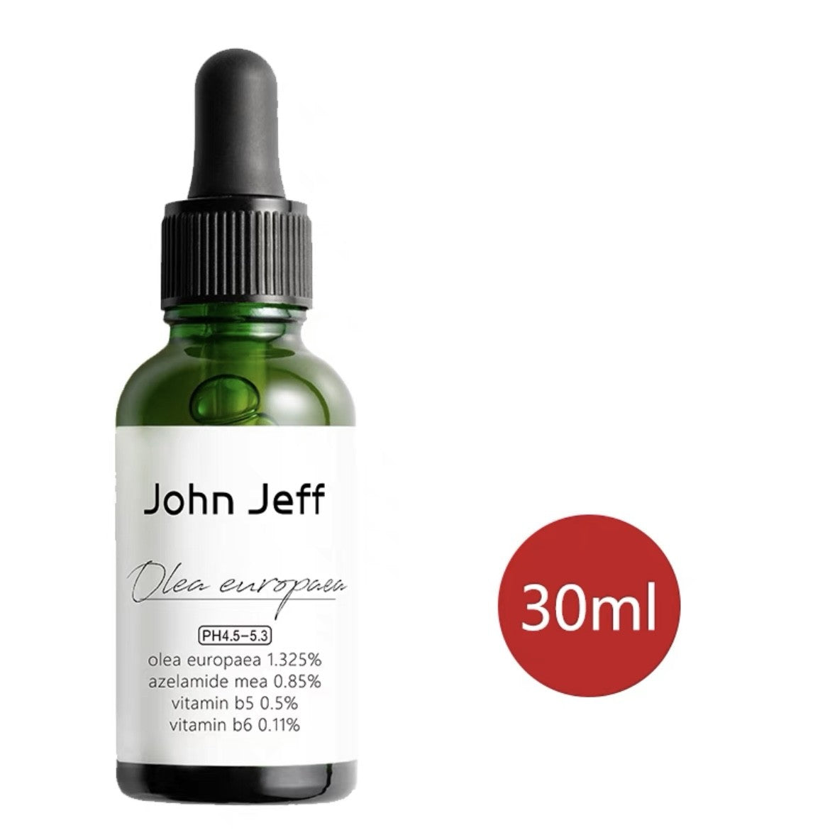 John Jeff 1.325% Olive Europaea John Jeff 油橄榄舒缓维稳去痘印精华 15/30 ML