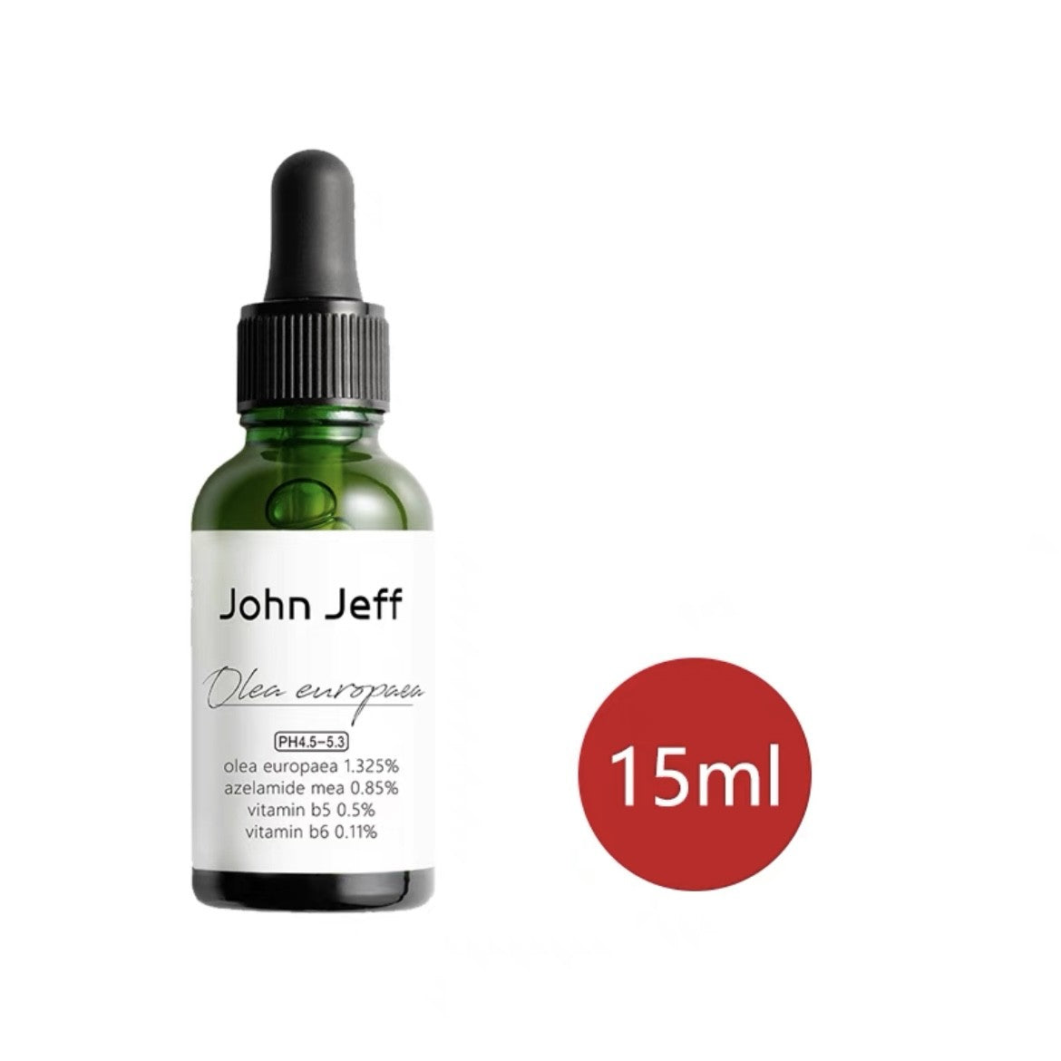 John Jeff 1.325% Olive Europaea John Jeff 油橄榄舒缓维稳去痘印精华 15/30 ML