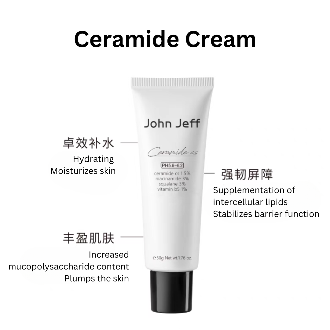John Jeff 1.5% Ceramide Cs Cream 神经酰胺面霜 50g