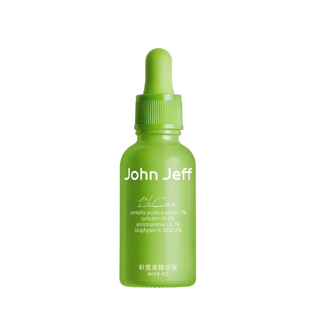 John Jeff 1% Centella Asiatica Essence 15ml John Jeff 1%积雪草精华液