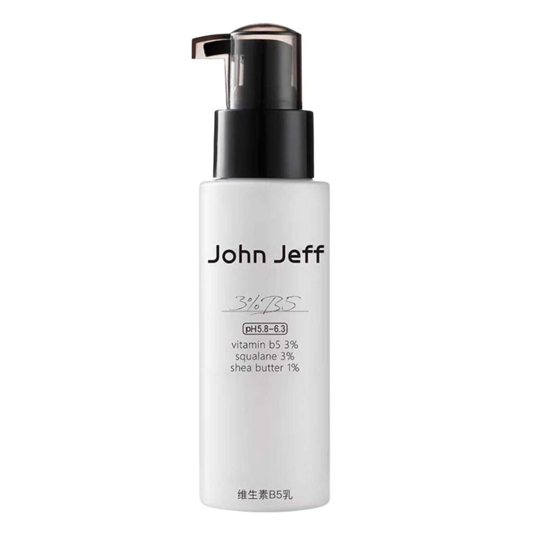 John Jeff 3% Vitamin B5 Lotion Hydrating and Refreshing 维生素B5乳补水清爽保湿 100ml 158ml
