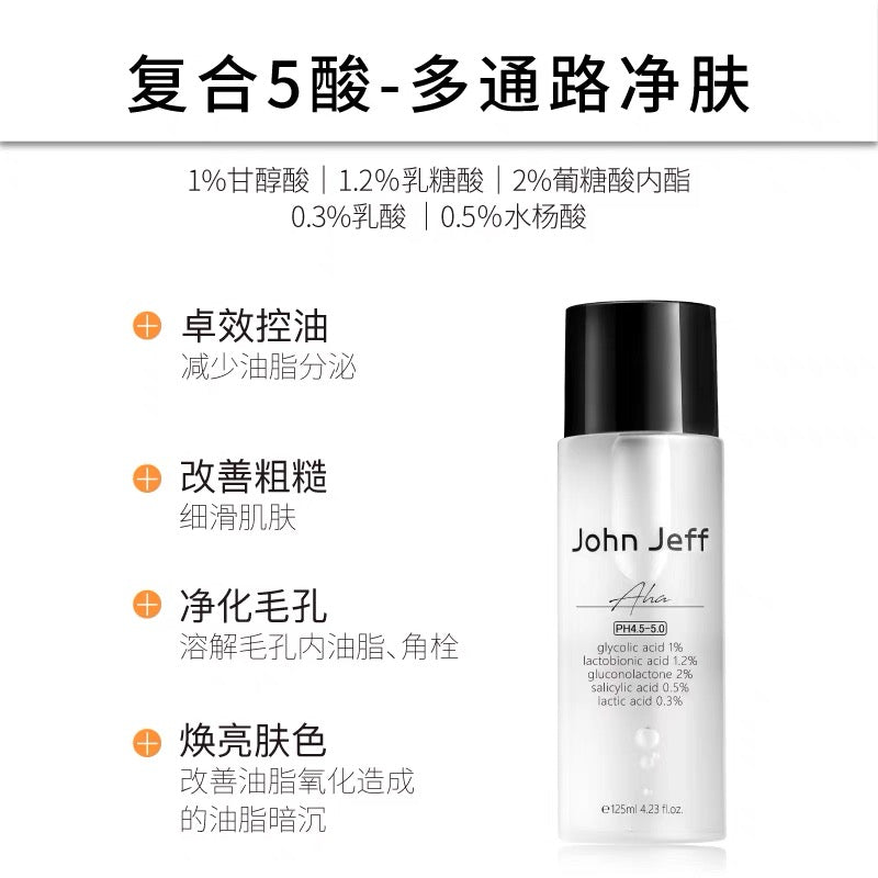 John Jeff 4.5% Fruit Acid Stabilizing Water Toner John Jeff 控油果酸水125ml