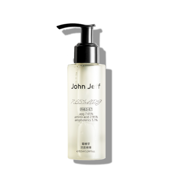 John Jeff 7.65% Glucoside Cleansing Gel Amino Acid facial cleanser7.65%葡糖苷洁面啫喱氨基酸清洁洗面奶155ML