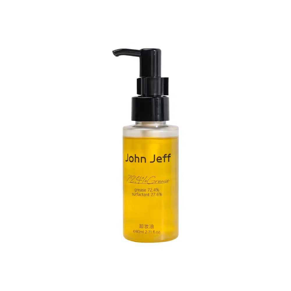 John Jeff 72.4% Grease Cleansing Oil  John Jeff 深层温和清洁卸妆油 80ml 155ml
