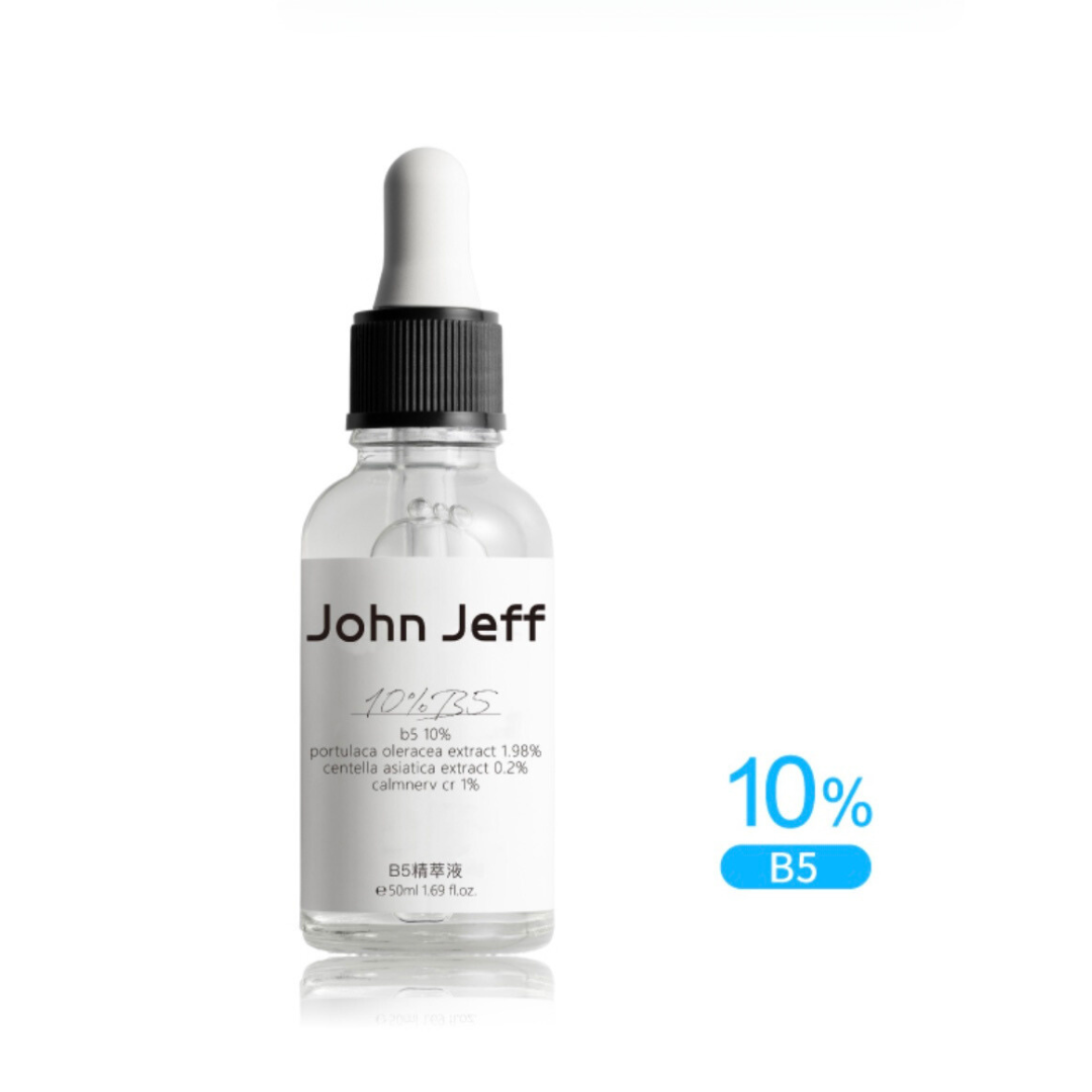 John Jeff  B5 Centella Asiatica Serum 约翰杰夫B5积雪草马齿苋精华液 15ML
