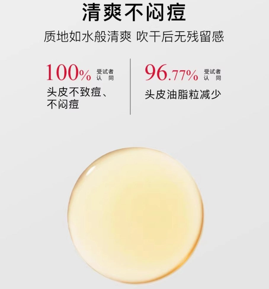 John Jeff Turmeric Scalp Essence 100g John Jeff姜黄头皮精华液