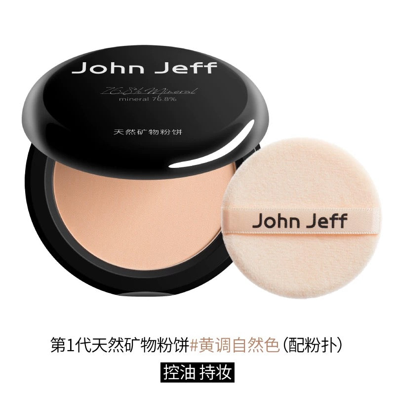 JohnJeff Natural Mineral Pressed Powder Foundation 8g JohnJeff 天然矿物粉饼