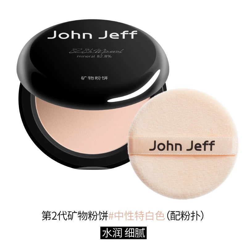 JohnJeff Natural Mineral Pressed Powder Foundation 8g JohnJeff 天然矿物粉饼
