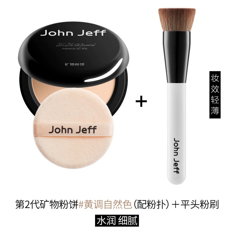 JohnJeff Natural Mineral Pressed Powder Foundation 8g JohnJeff 天然矿物粉饼