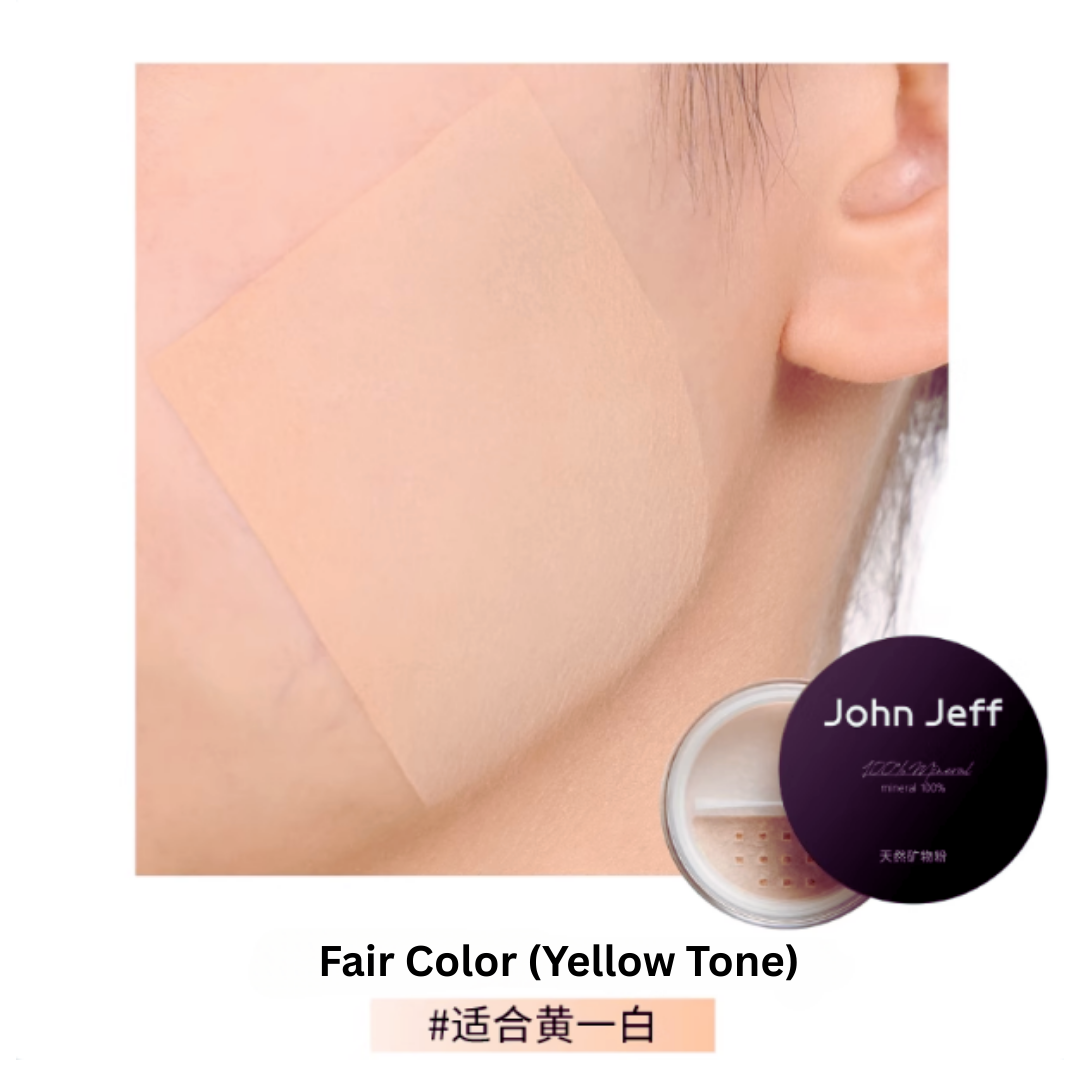 John Jeff Natural Mineral Powder 7g John Jeff 天然矿物粉