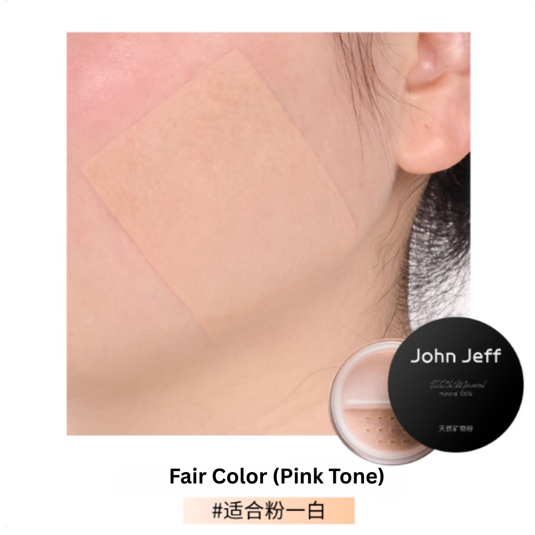John Jeff Natural Mineral Powder 7g John Jeff 天然矿物粉
