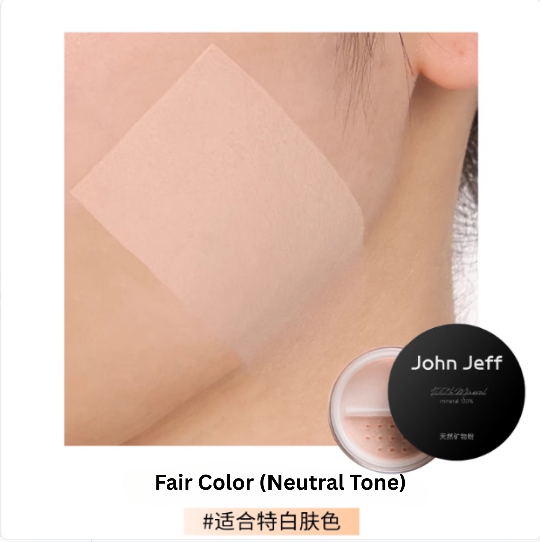 John Jeff Natural Mineral Powder 7g John Jeff 天然矿物粉