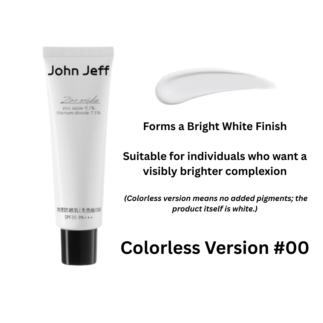 John Jeff Physical Sunscreen SPF35 PA+++ 约翰杰夫纯物理防晒霜 25/50g