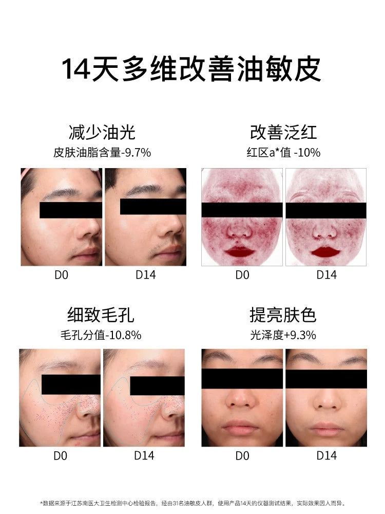 John Jeff Turmeric Lotion 120g John Jeff姜黄乳